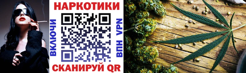 Купить закладку Барнаул Амфетамин  ГАШ  Alpha-PVP 