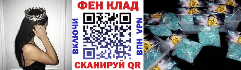 Amphetamine Розовый Барнаул