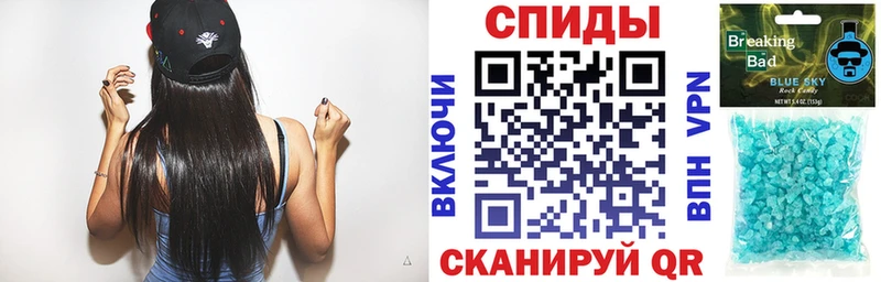 сколько стоит  Барнаул  Amphetamine Premium 