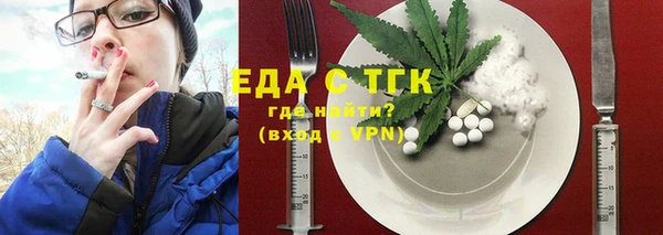 прущие крисы Богданович