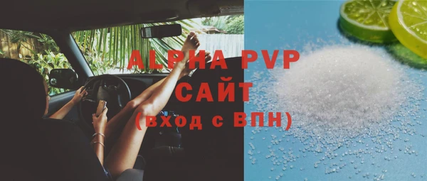 прущие крисы Богданович