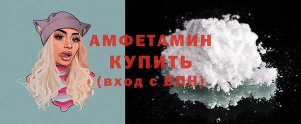 гашиш Богородицк