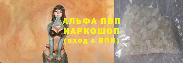прущие крисы Богданович