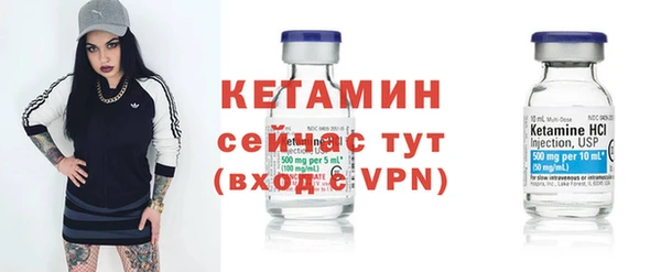 гашиш Богородицк