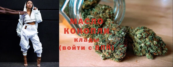 прущие крисы Богданович