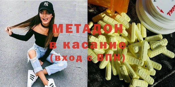прущие крисы Богданович